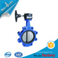 Wafer butterfly valve cast ductile iron butterfly valve with iron handle